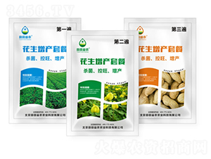 �������a(ch��n)�ײ�-�������r(n��ng)