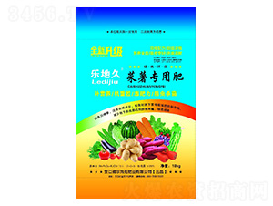 ���팣�÷�12-0-8-��������