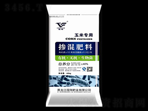 ���׌��Ó������20-10-10-����ʘI(y��)