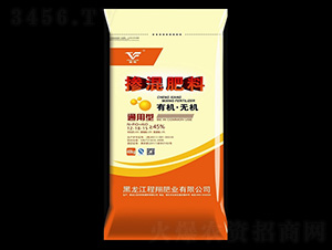 40kg通用型摻混肥料12-18-15-程翔肥業(yè)