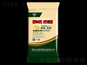 水稻專用摻混肥料15-10-10-程翔肥業(yè)