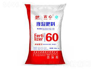 摻混肥料-省心-金粒肥業(yè)