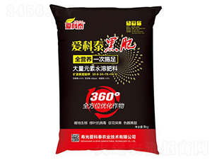 黑肥10-8-34+TE-FA-K-愛科泰