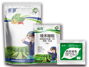 25%���׻�¡+8%୺̿���-���ɶ��_-�S�՘�