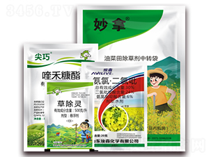 �Ͳ�����݄��ײ�-����-�S�՘�(l��)