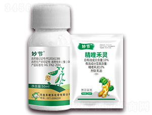 10%��୺��`-�(ji��)-�S�՘�(l��)