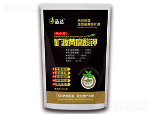 礦源黃腐酸鉀微粒劑-浩達生物