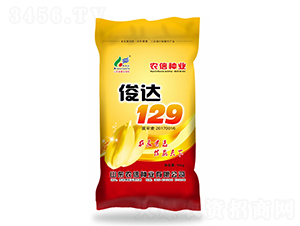 ���_(d��)129-С���N��-�r(n��ng)�ŷN�I(y��)