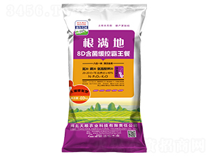 �������20-22-0+TE-���M��-��Z�r(n��ng)�I(y��)