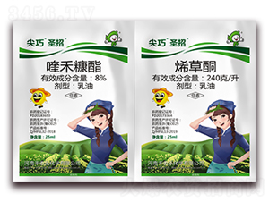 8%୺̿���+240��ÿ��ϩ��ͪ-����ʥ��-�S�՘�(l��)