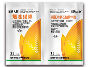 8%���׻�¡+200��ÿ���ȷ���-���M���-�S�՘�(l��)