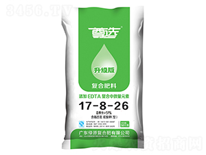 ��(f��)�Ϸ���17-8-26-���x-�GԴ