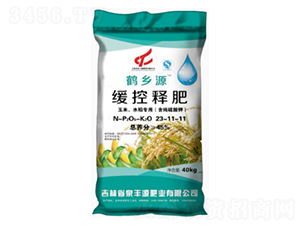 40kg玉米水稻專用緩控釋肥23-11-11-泉豐源