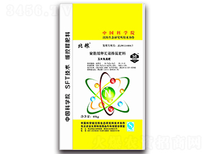 ���ܾ���L(zh��ng)Ч�������26-14-8-���Z-��ţ�r(n��ng)�I(y��)