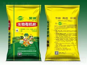 �����ЙC(j��)��-��̼-����Դ