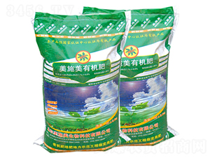 美施美有機肥-億利佳
