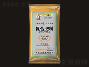 ��(f��)�Ϸ���15-15-15-һ�ݷʘI(y��)