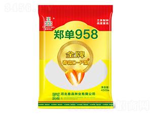 ����958-�����N�I(y��)