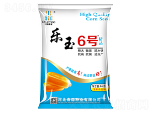 ����6̖-�����N�I(y��)