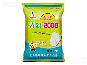 ����2000-�����N�I(y��)