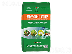 復(fù)合微生物肥12-4-6-浩博生物