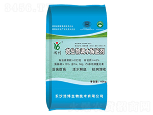 微生物調(diào)水解底劑-浩博生物