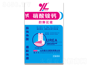 控釋長效硝酸銨鈣-龍昕-德爾沃