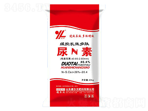 緩控長效多肽尿素-龍昕-德爾沃