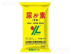 多肽尿N素-龍昕-德爾沃