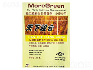 С������ֲ�����L(zh��ng)�I(y��ng)�B(y��ng)��-���¼Z�}(c��ng)-��Դ�ʘI(y��)