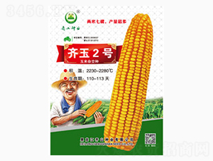 �R��2̖-�Rɽ�N�I(y��)