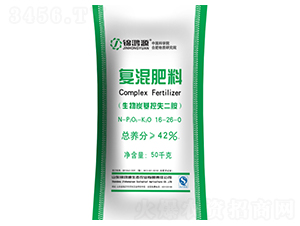 生物炭基控失二胺復(fù)混肥料16-26-0-錦鴻源