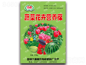 蔬菜花卉營養(yǎng)液-大唐精品