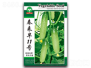 ����(l��i)��11̖(h��o)-�S�ϷN��-ȪԴ