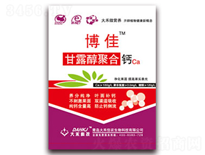 ��¶���ۺ��}-����-��̼��r(n��ng)