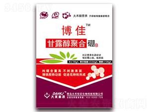 ��¶���ۺ���-����-��̼��r(n��ng)