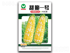 ���һ̖-���׷N��-ȪԴ