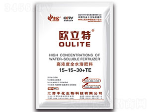 高鉀型全水溶肥15-15-30+TE-歐立特-豐化