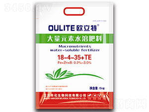 大量元素水溶肥料18-4-35+TE-歐立特-豐化