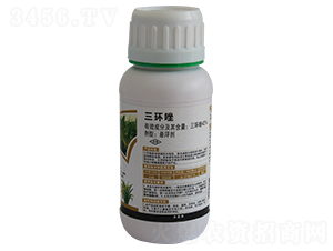 40%三環(huán)唑懸浮劑-長雙農(nóng)藥