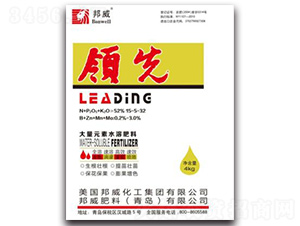 �I(l��ng)�ȴ���Ԫ��ˮ�ܷ�15-5-32-��������