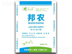 ���r(n��ng)����Ԫ��ˮ�ܷ�13-6-34+TE-��������