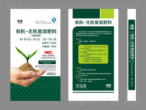 �ЙC(j��)-�o�C(j��)��(f��)�����12-15-8-��Ⱥ�ʘI(y��)