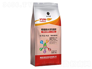 腐植酸水溶性菌肥16-8-28-TE-云中鶴-云鶴生物
