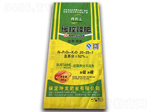 緩控釋肥20-25-7-丹利人-坤龍