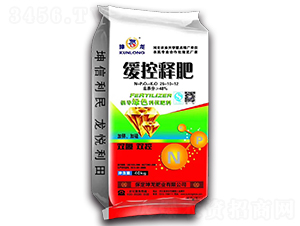 緩控釋肥26-10-12-坤龍