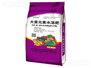 大量元素水溶肥料14-8-35+0.8MgO+TE-大地惠農(nóng)
