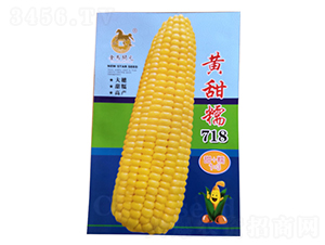 �S��Ŵ718-��Ŵ���׷N��-���R�_(k��i)Ԫ