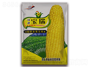 ��Դ����-����ˮ�����׷N��-���R�_Ԫ