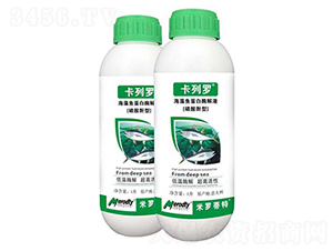 海藻魚蛋白酶解精-卡列羅-優(yōu)卡思